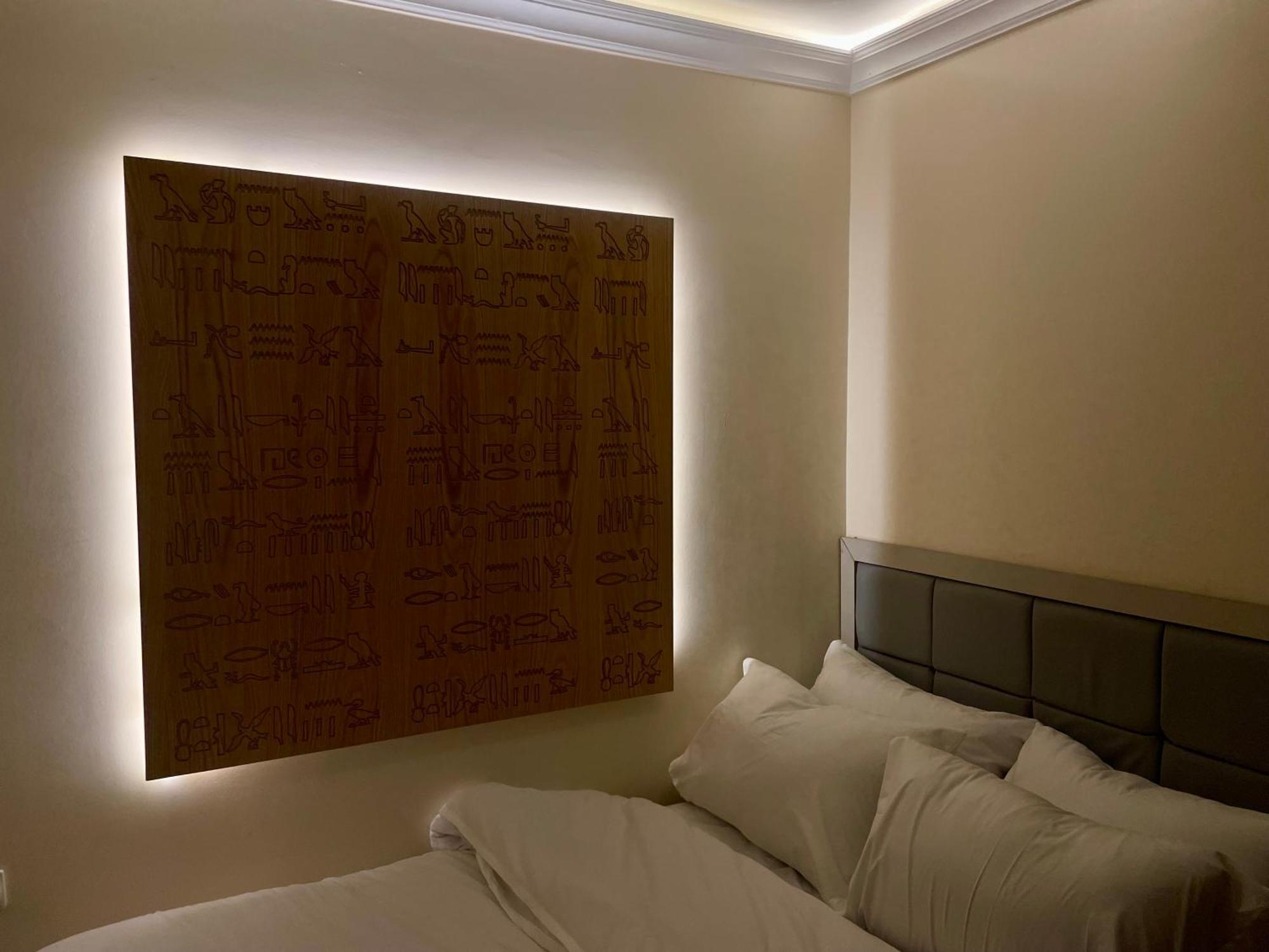 Pyramuse Inn Nazlat as Sammān エクステリア 写真